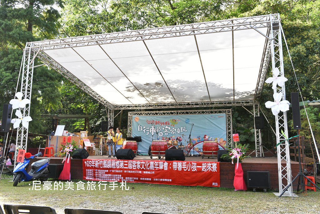 [新竹] 2016新竹縣自行車節暨客家童玩嘉年華 單車樂活遊新竹 還可抽大獎唷 悠遊自在親子單車輕旅行 @尼豪的美食旅行手札