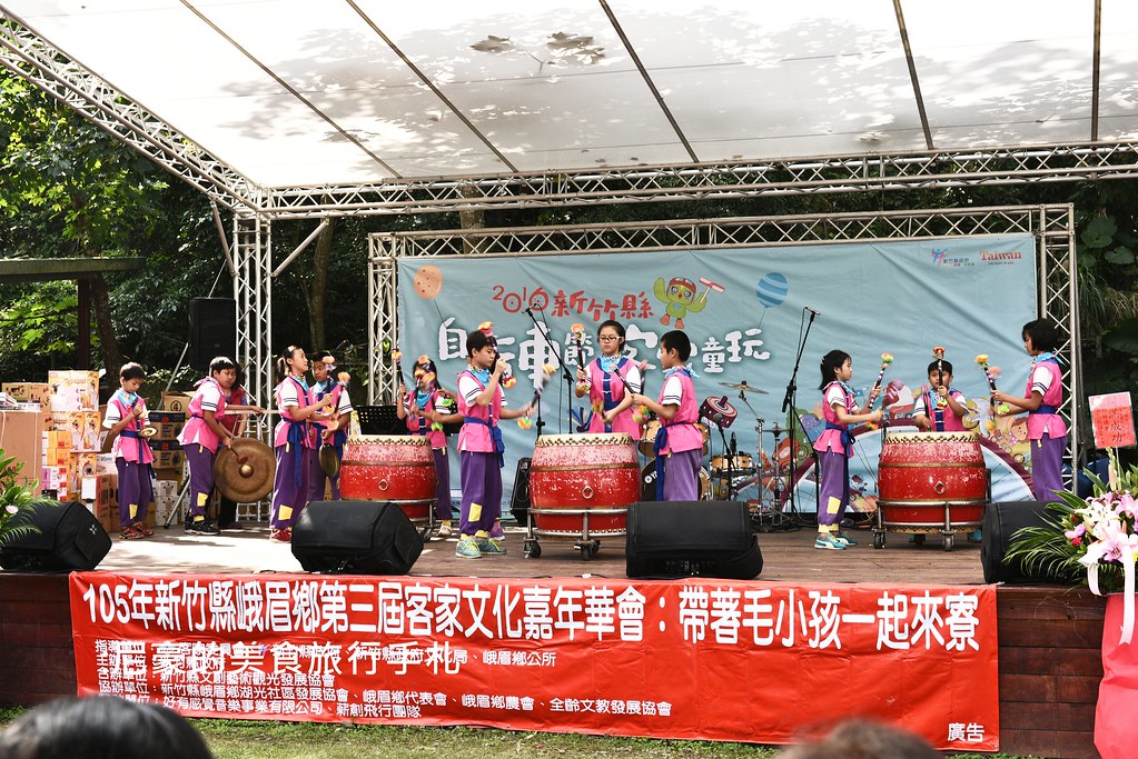 [新竹] 2016新竹縣自行車節暨客家童玩嘉年華 單車樂活遊新竹 還可抽大獎唷 悠遊自在親子單車輕旅行 @尼豪的美食旅行手札