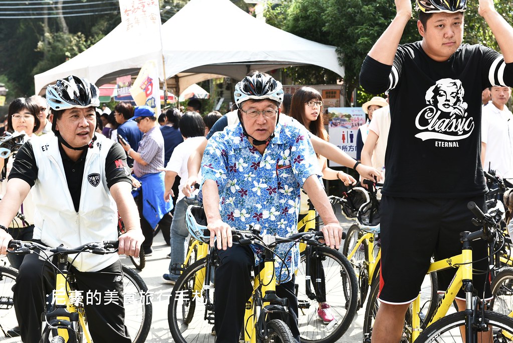[新竹] 2016新竹縣自行車節暨客家童玩嘉年華 單車樂活遊新竹 還可抽大獎唷 悠遊自在親子單車輕旅行 @尼豪的美食旅行手札