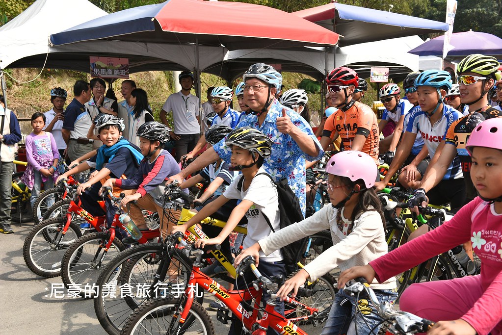 [新竹] 2016新竹縣自行車節暨客家童玩嘉年華 單車樂活遊新竹 還可抽大獎唷 悠遊自在親子單車輕旅行 @尼豪的美食旅行手札