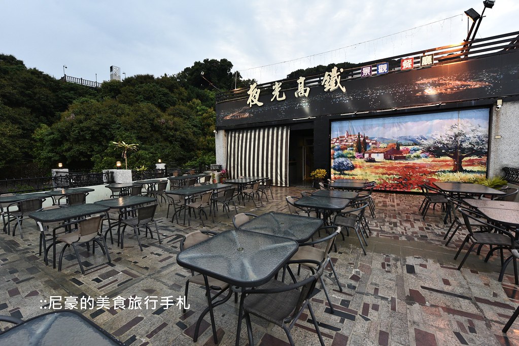 [彰化員林] 夜光高鐵景觀餐廳，遠眺璀璨夜景享美食，親友聚餐情侶約會好去處！ @尼豪的美食旅行手札