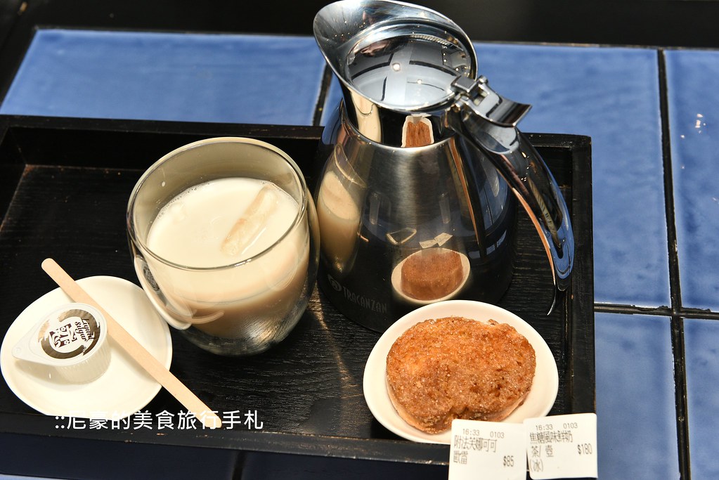 [屏東市] 多一點咖啡館 美味下午茶好選擇 屏東公園館 近SOGO中山公園美術館 @尼豪的美食旅行手札
