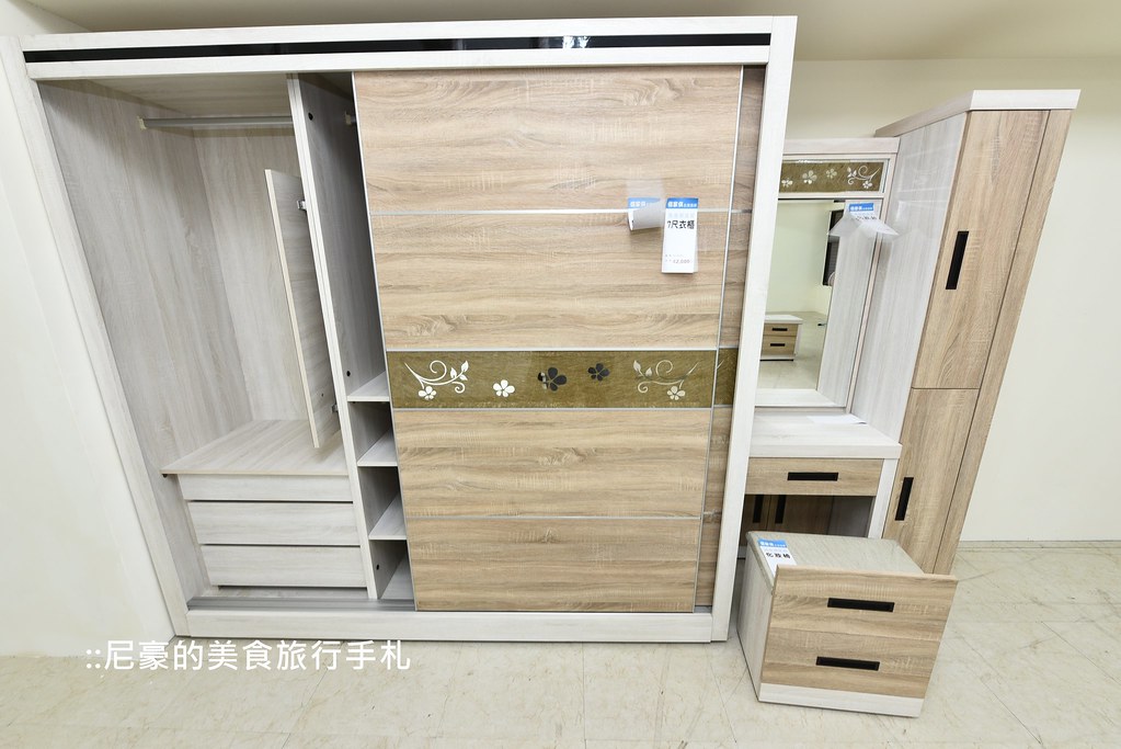 [新北五股] 平價優質選擇多 億家具批發倉庫 台北新莊五股泰山家具行推薦 @尼豪的美食旅行手札