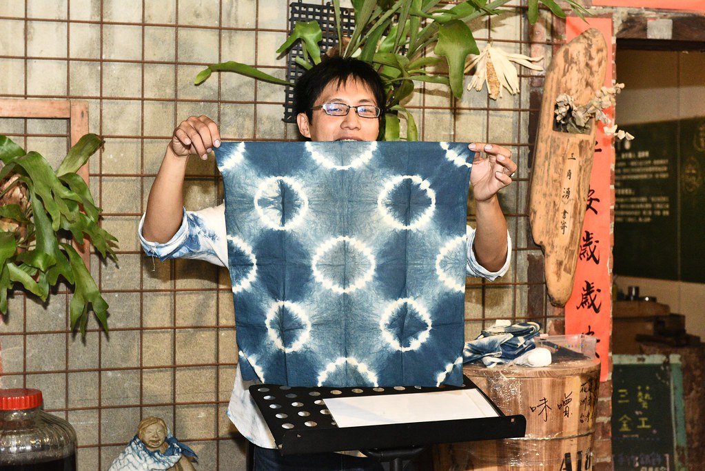 [新北三峽] 三峽職人小旅行一日遊，走訪職人體驗在地文化、品嘗天然素材美食，手作藍染DIY樂趣十足！ @尼豪的美食旅行手札