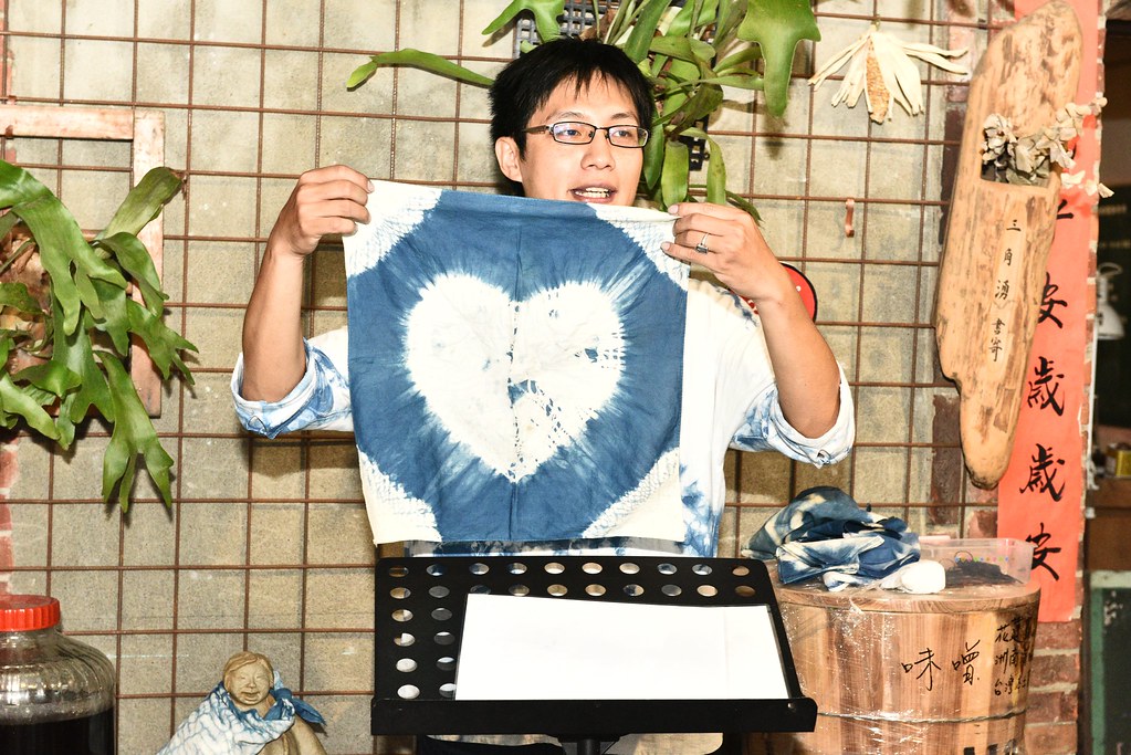 [新北三峽] 三峽職人小旅行一日遊，走訪職人體驗在地文化、品嘗天然素材美食，手作藍染DIY樂趣十足！ @尼豪的美食旅行手札