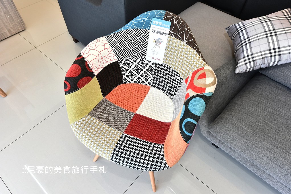 [新北五股] 平價優質選擇多 億家具批發倉庫 台北新莊五股泰山家具行推薦 @尼豪的美食旅行手札