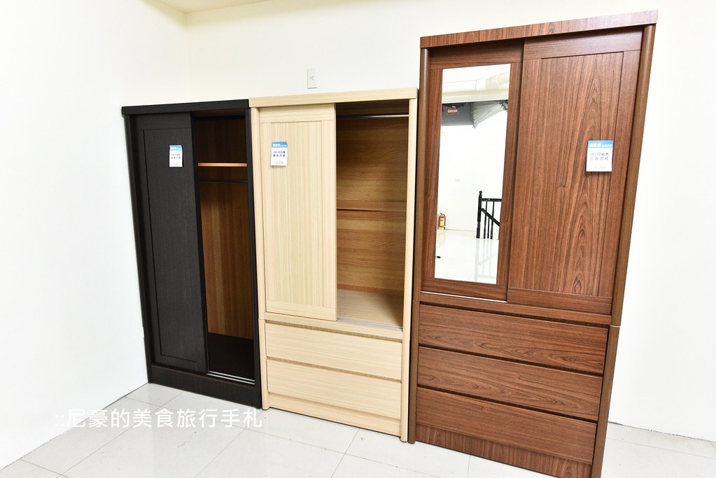 [新北五股] 平價優質選擇多 億家具批發倉庫 台北新莊五股泰山家具行推薦 @尼豪的美食旅行手札