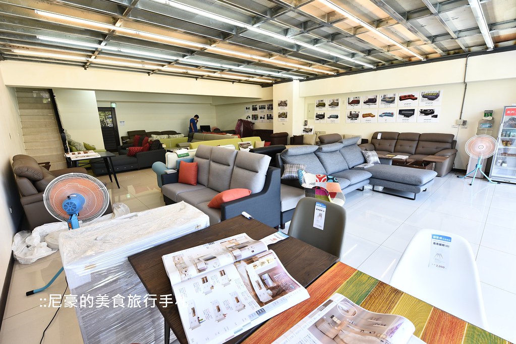 [新北五股] 平價優質選擇多 億家具批發倉庫 台北新莊五股泰山家具行推薦 @尼豪的美食旅行手札