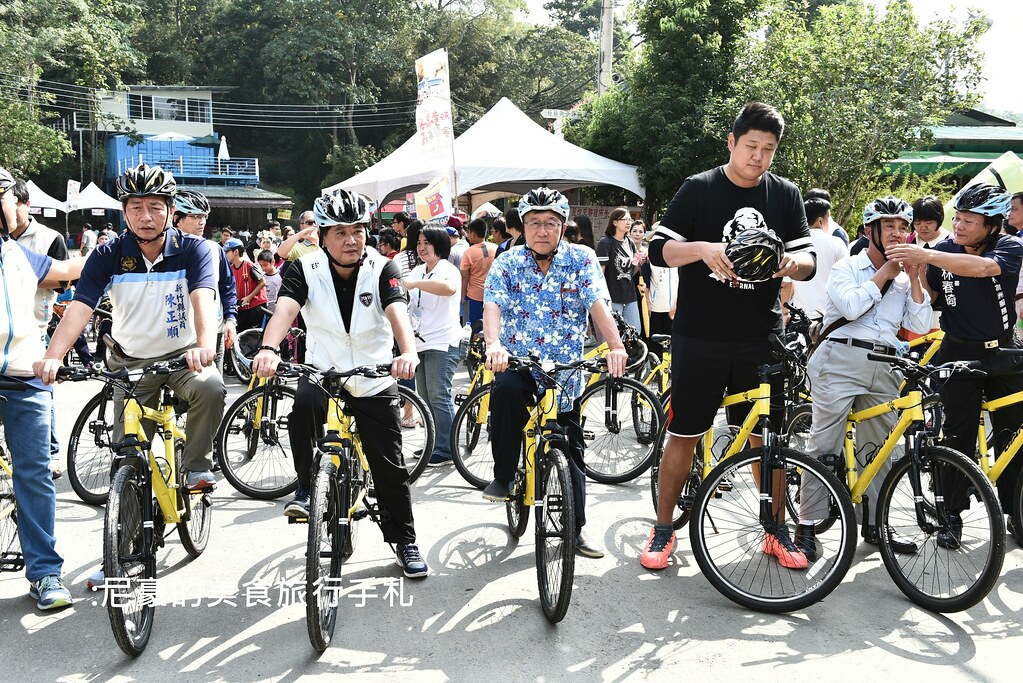 [新竹] 2016新竹縣自行車節暨客家童玩嘉年華 單車樂活遊新竹 還可抽大獎唷 悠遊自在親子單車輕旅行 @尼豪的美食旅行手札