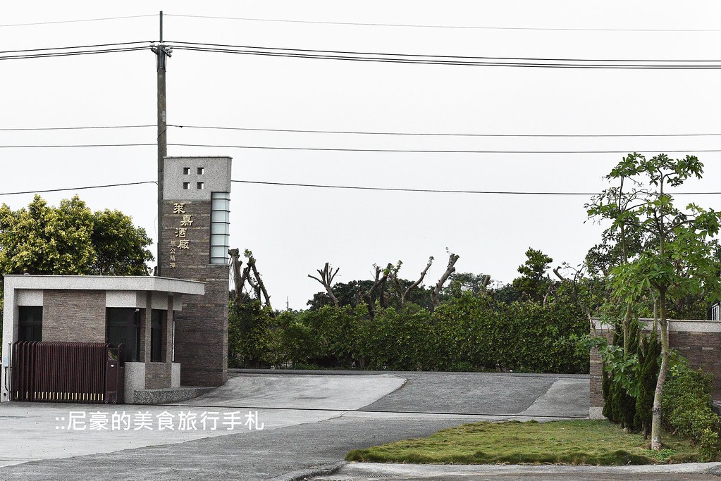 [台中外埔] 舜堂酒業 顛覆傳統的精釀高粱 全台獨家好酒質白酒 頂級好茶水果入酒 @尼豪的美食旅行手札