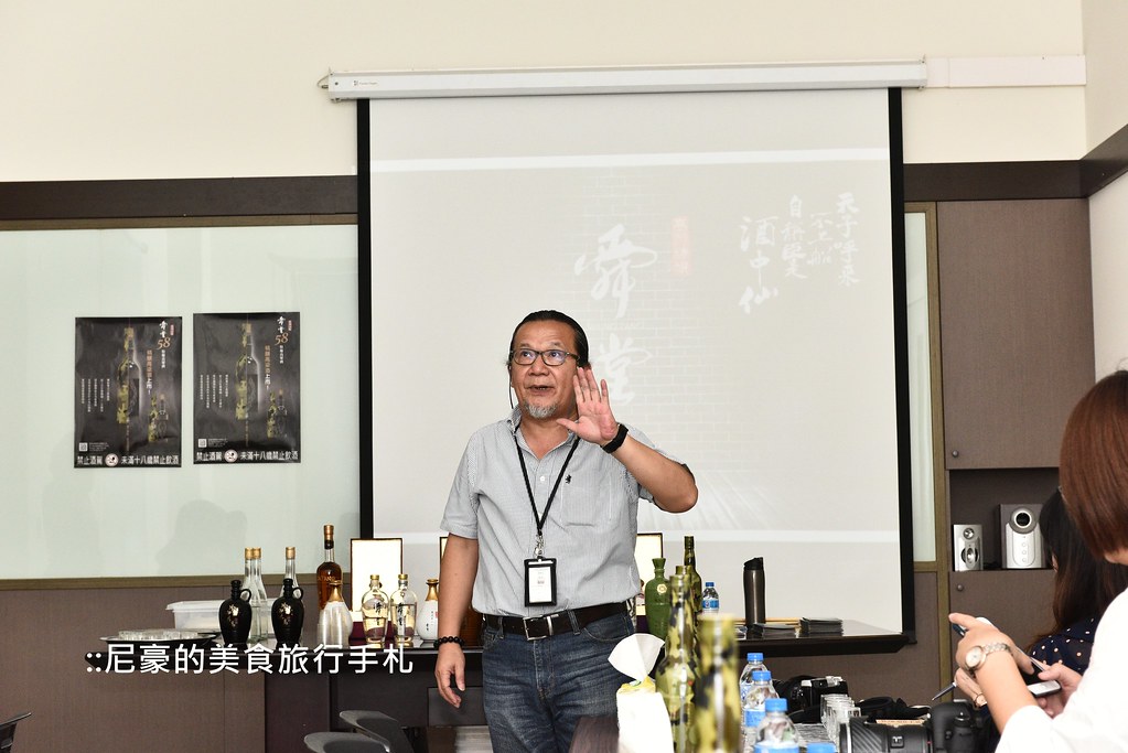 [台中外埔] 舜堂酒業 顛覆傳統的精釀高粱 全台獨家好酒質白酒 頂級好茶水果入酒 @尼豪的美食旅行手札
