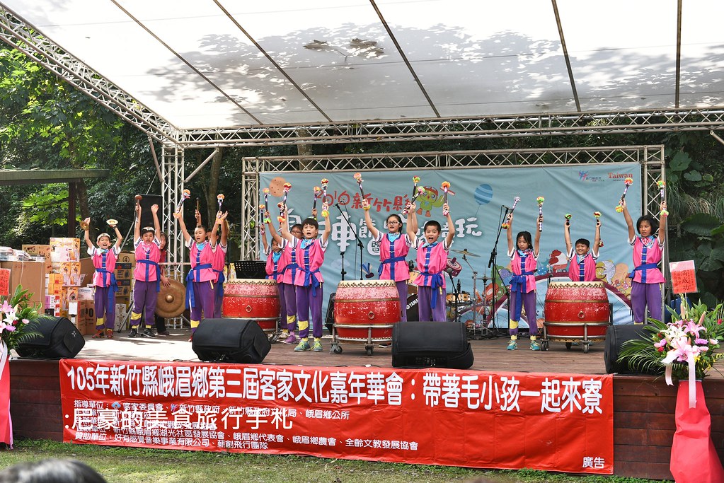 [新竹] 2016新竹縣自行車節暨客家童玩嘉年華 單車樂活遊新竹 還可抽大獎唷 悠遊自在親子單車輕旅行 @尼豪的美食旅行手札