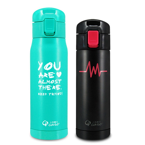 [限時團購] 人因康元新負離子超輕量保溫水壺 食品級304不鏽鋼日本技術最強負離子保溫杯 @尼豪的美食旅行手札