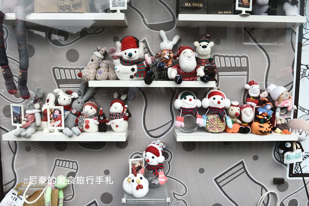 [新北石碇] 石碇依山傍水一日遊，千島湖鱷魚島、手工麵線DIY、福田居品嘗美食無菜單料理！ @尼豪的美食旅行手札