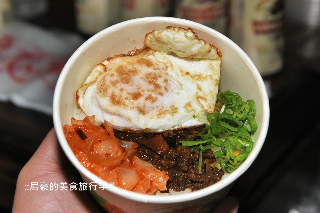 [台北大安] 蘭笑軒和牛肉飯，一周最多只賣三小時的隱藏版深夜美食，東區消夜推薦！ @尼豪的美食旅行手札