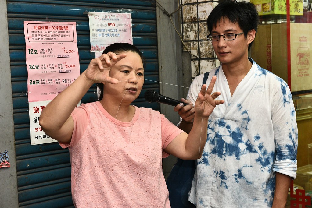 [新北三峽] 三峽職人小旅行一日遊，走訪職人體驗在地文化、品嘗天然素材美食，手作藍染DIY樂趣十足！ @尼豪的美食旅行手札
