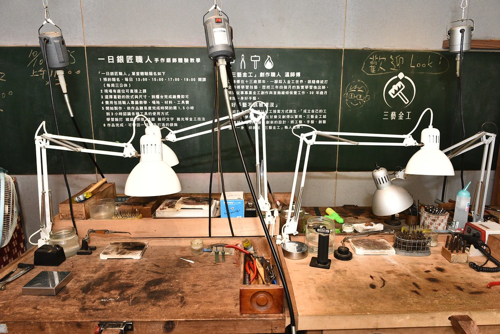 [新北三峽] 三峽職人小旅行一日遊，走訪職人體驗在地文化、品嘗天然素材美食，手作藍染DIY樂趣十足！ @尼豪的美食旅行手札