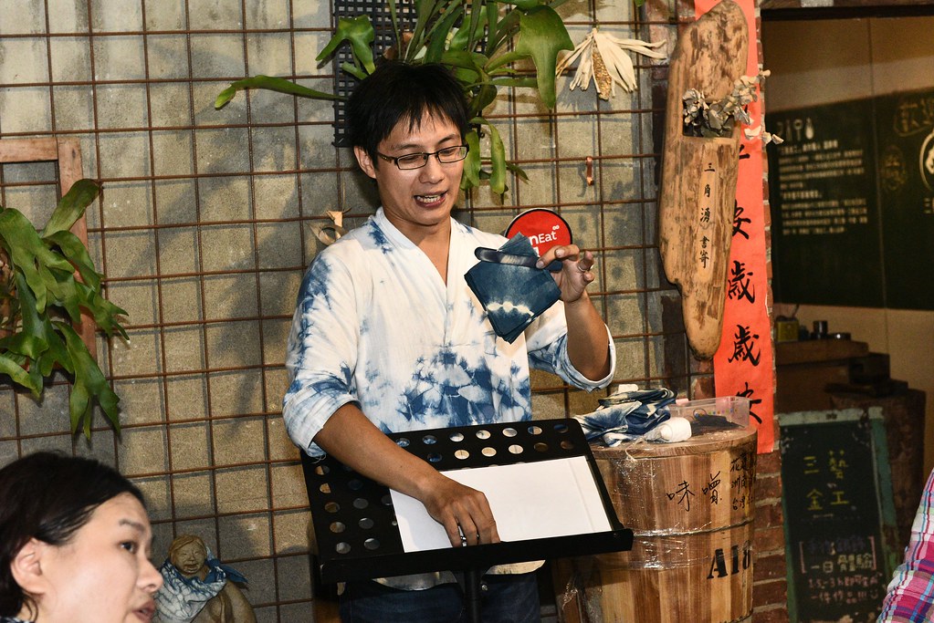 [新北三峽] 三峽職人小旅行一日遊，走訪職人體驗在地文化、品嘗天然素材美食，手作藍染DIY樂趣十足！ @尼豪的美食旅行手札