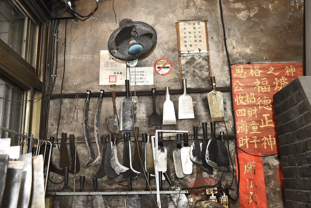 [新北三峽] 三峽職人小旅行一日遊，走訪職人體驗在地文化、品嘗天然素材美食，手作藍染DIY樂趣十足！ @尼豪的美食旅行手札