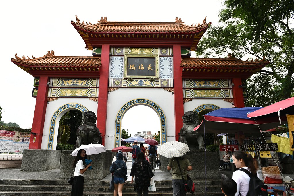 [新北三峽] 三峽職人小旅行一日遊，走訪職人體驗在地文化、品嘗天然素材美食，手作藍染DIY樂趣十足！ @尼豪的美食旅行手札