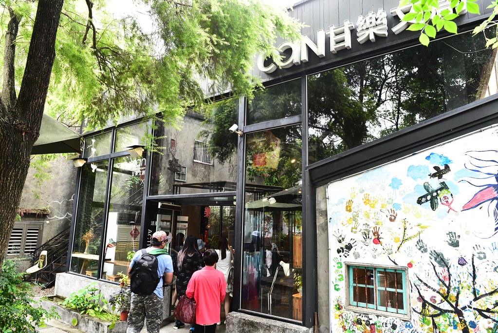 [新北三峽] 三峽職人小旅行一日遊，走訪職人體驗在地文化、品嘗天然素材美食，手作藍染DIY樂趣十足！ @尼豪的美食旅行手札