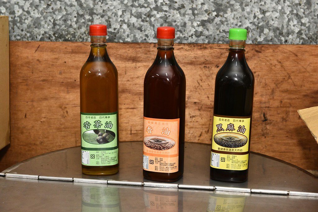 [新北三峽] 三峽職人小旅行一日遊，走訪職人體驗在地文化、品嘗天然素材美食，手作藍染DIY樂趣十足！ @尼豪的美食旅行手札