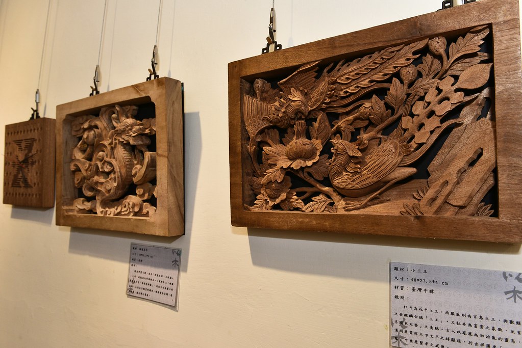 [新北三峽] 三峽職人小旅行一日遊，走訪職人體驗在地文化、品嘗天然素材美食，手作藍染DIY樂趣十足！ @尼豪的美食旅行手札