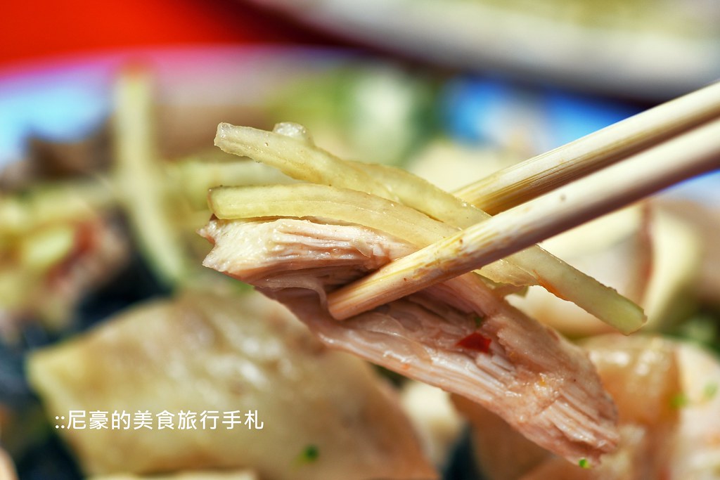 [高雄鼓山] 鮮鹽堂鹽水料理總匯內惟總店，獨家四種口味創意鹽水雞，泰式鹽水雞高雄美食小吃必吃推薦！ @尼豪的美食旅行手札