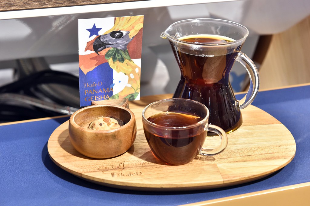 [台中] 新光三越超人氣咖啡店DAS kafeD，年輪蛋糕、絕美甜點X濃郁咖啡香度過一個悠閒午後！ @尼豪的美食旅行手札