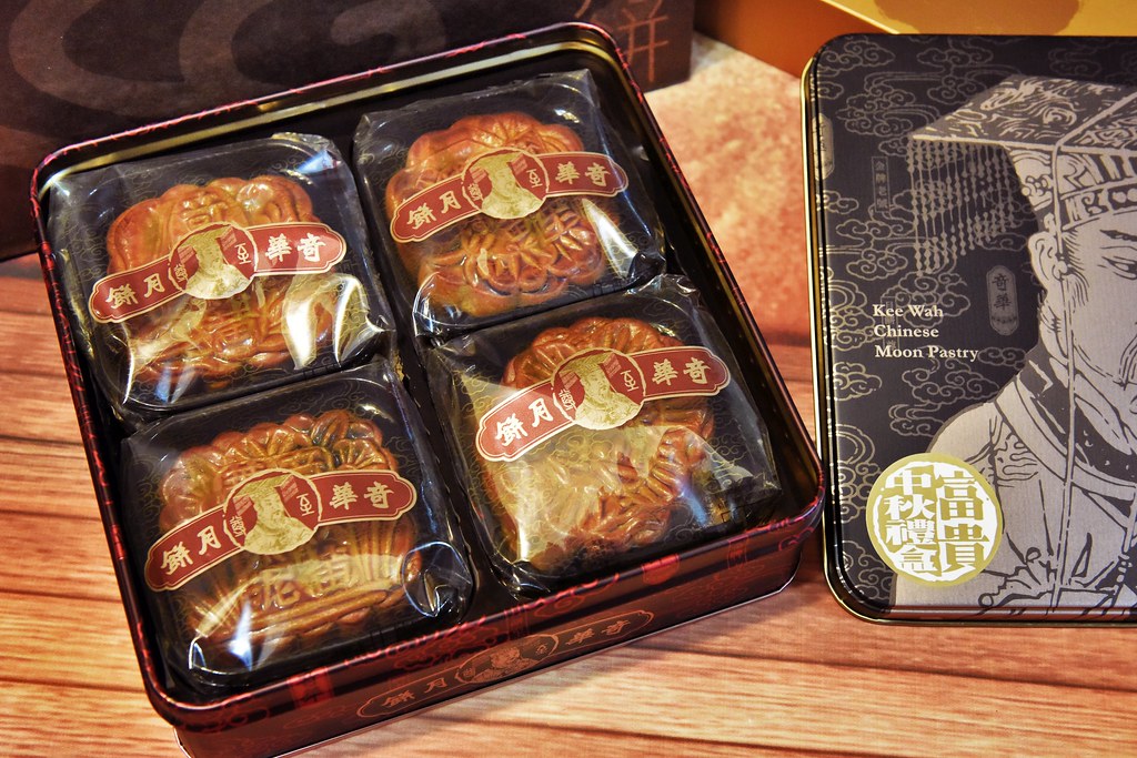 [中秋美食] 中秋必搶～從香港紅到台灣的奇華月餅，味美濃郁不甜膩，還有果香迷人的鳳梨金酥！ @尼豪的美食旅行手札