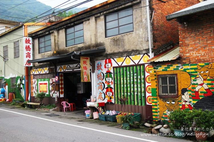 [新竹] 依山傍海新竹一日遊小旅行 張學良故居、合興車站、綠世界、海瑞摃丸DIY、軟橋彩繪村、南寮漁港、17公里海岸線、城隍廟 @尼豪的美食旅行手札