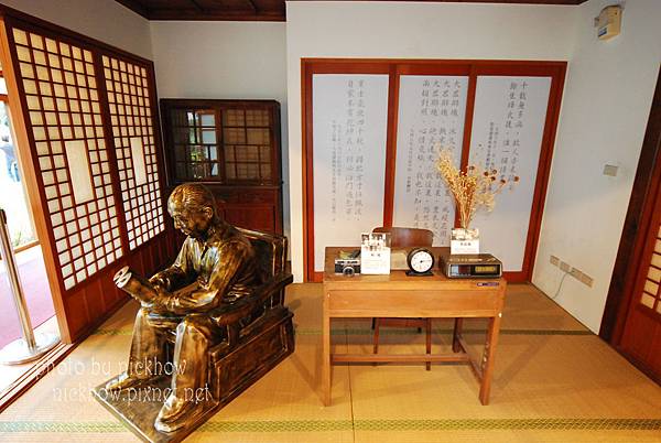 [新竹五峰] 清泉張學良故居一日遊 @尼豪的美食旅行手札