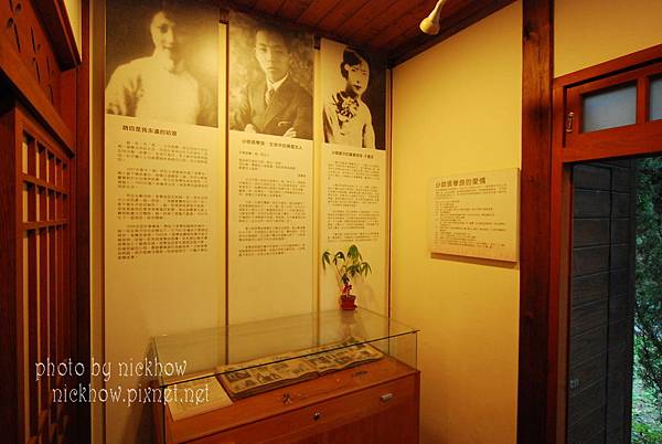 [新竹五峰] 清泉張學良故居一日遊 @尼豪的美食旅行手札