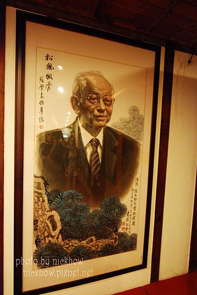 [新竹五峰] 清泉張學良故居一日遊 @尼豪的美食旅行手札