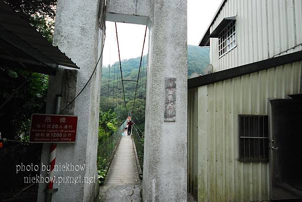 [新竹五峰] 清泉張學良故居一日遊 @尼豪的美食旅行手札