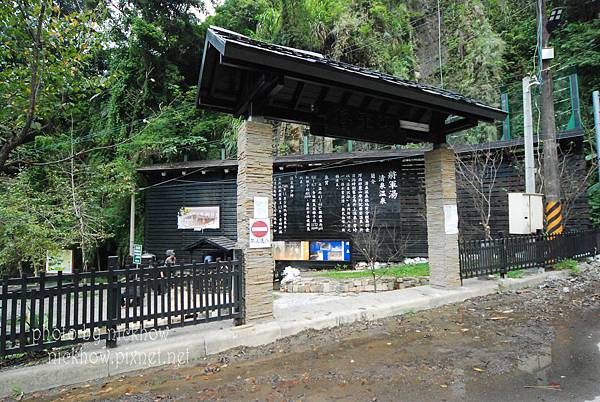 [新竹五峰] 清泉張學良故居一日遊 @尼豪的美食旅行手札