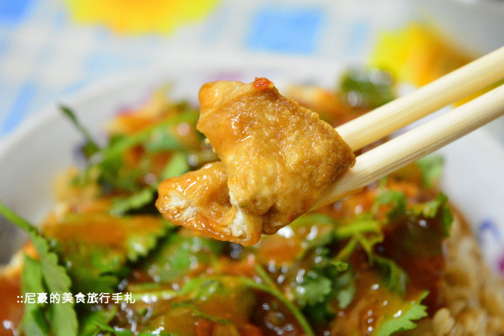 [宜蘭羅東] 深夜的隱藏版宵夜美食-幽靈油飯  營業時間不定  羅東夜市必吃在地美食推薦 @尼豪的美食旅行手札