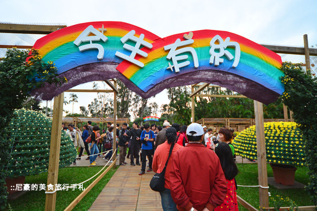 [台北士林]  2014士林官邸菊展 愛耀菊時 士林官邸菊花季菊花展 台北景點推薦遊記 @尼豪的美食旅行手札
