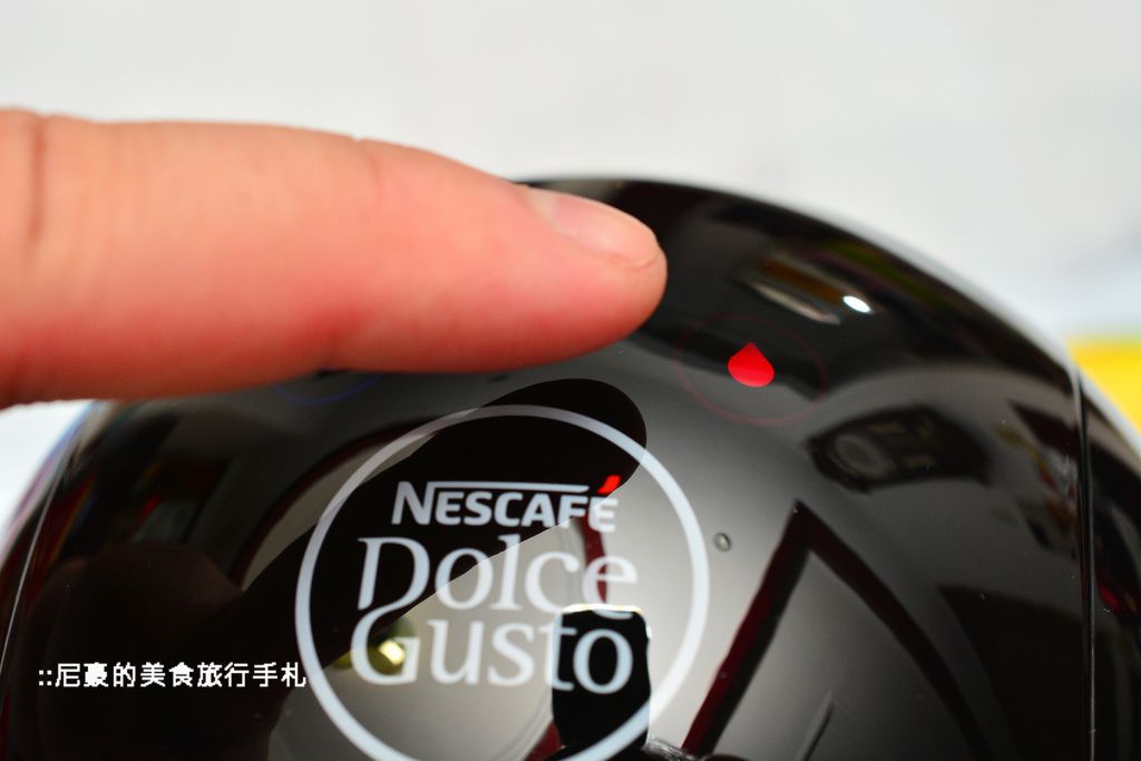 [生活家電] 雀巢 Nescafe Dolce Gusto Drop膠囊咖啡機 只要幾十秒就能在家品嚐好咖啡  咖啡機推薦 @尼豪的美食旅行手札
