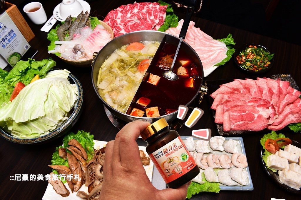 [生活綜合] 大吃大喝維持身材的秘密武器 台鹽生技優青素、茗模雙纖素 @尼豪的美食旅行手札