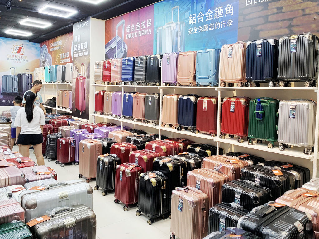 新北行李箱推薦~箱寓行李箱專賣三峽店，工廠直營高CP值，可刷卡一年保固五年保修！新北市樹林北大行李箱專賣店哪裡買推薦 @尼豪的美食旅行手札