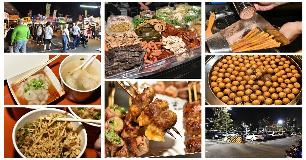 [台中北屯] 太原觀光夜市必吃6間小吃美食推薦懶人包，免費停車超方便，北屯區最大夜市，台中景點夜市必逛好去處！ @尼豪的美食旅行手札