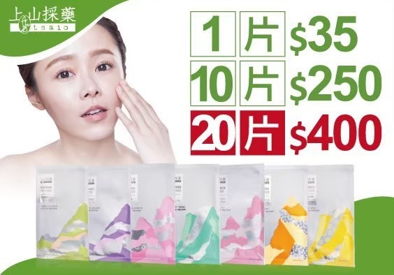 [彰化福興] !BIG TRAIN墨達人換季廠拍會，秋冬新品上衣兩件1200、KINGO長袖兩件600、加大尺碼超齊全！ @尼豪的美食旅行手札